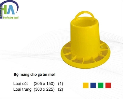 Bộ máng cho gà ăn mới