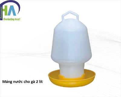 Máng nước cho gà 2 lít