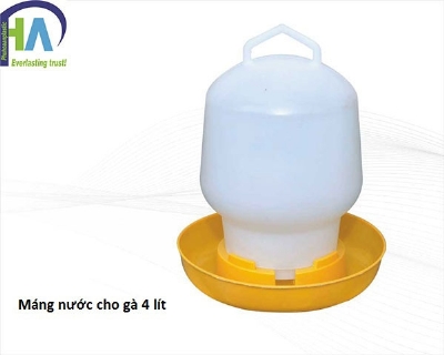 Máng nước cho gà 4 lít